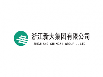 服裝織嘜合作案例：浙江新大集團(tuán)有限公司